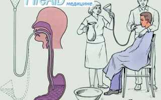 Лечение двс синдрома при отравлении уксусной кислотой