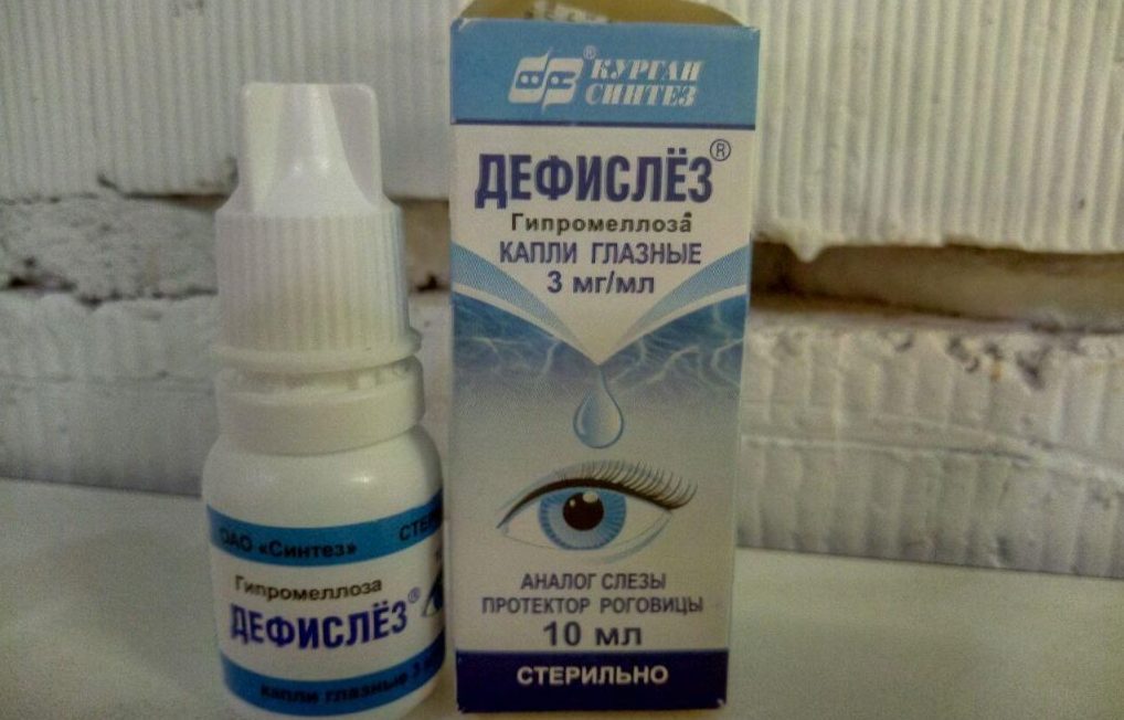 Дефислез