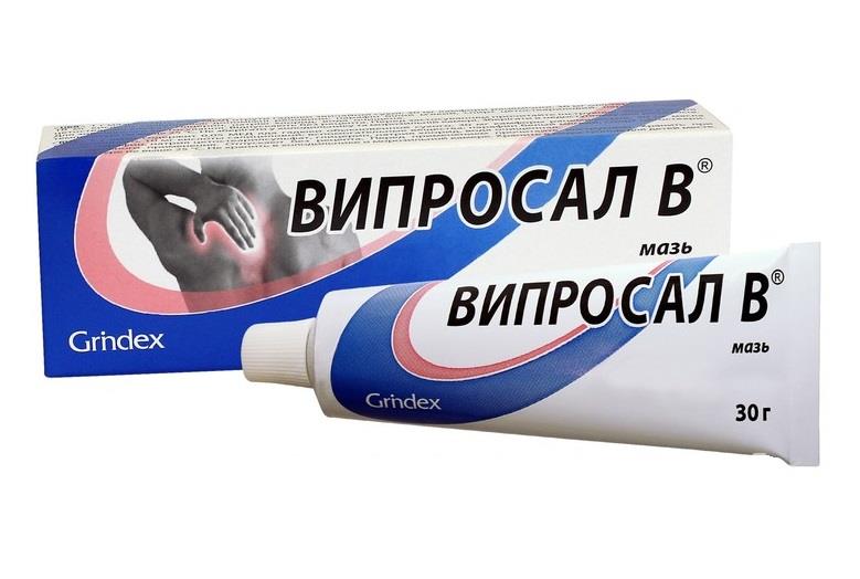 Мазь Випросал
