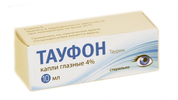 противопоказания