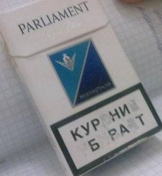 курни, брат