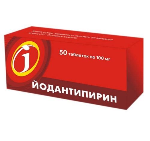 Можно выпить таблетку йодантипирина