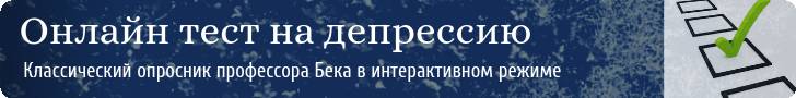 Феназепам побочные действия синдром отмены