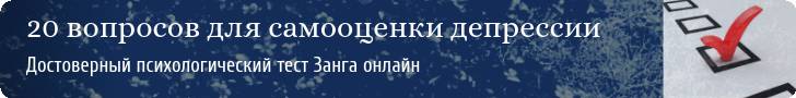 Феназепам побочные действия синдром отмены